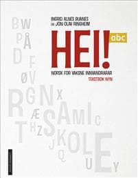 Hei! abc
