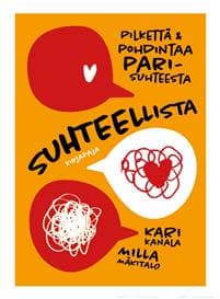Suhteellista