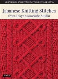 Japanese Knitting Stitches from Tokyo's Kazekobo Studio