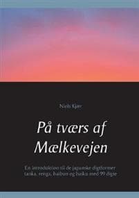På tværs af Mælkevejen