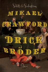 Drick bröder
