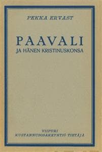 Paavali ja hänen kristinuskonsa