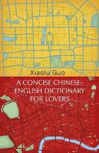 Concise Chinese-English Dictionary for Lovers