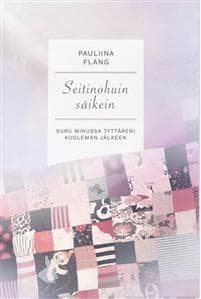 Seitinohuin säikein