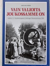 Vain valioita joukossamme on