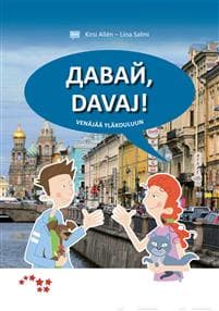 Davaj!