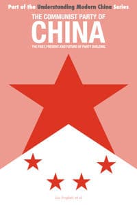 The Communist Party of China