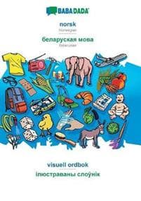 norsk (bokmål) - Belarusian (in cyrillic script), visuell ordbok