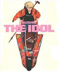 Sushio Artworks