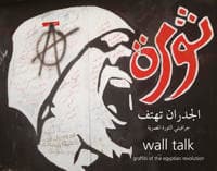 Wall Talk