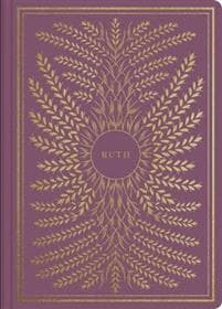 ESV Illuminated Scripture Journal