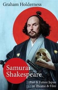Samurai Shakespeare