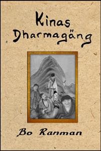 Kinas Dharmagäng
