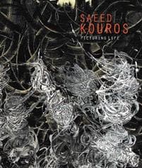 Saeed Kouros