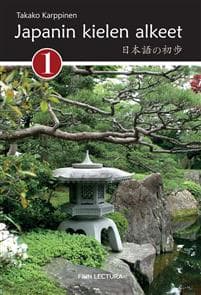 Japanin kielen alkeet 1