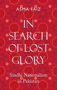 In Search of Lost Glory