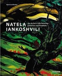 Natela Iankoshvili