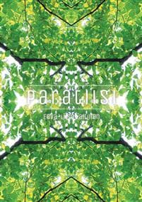 Paratiisi