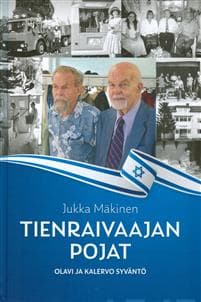 Tienraivaajan pojat