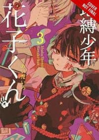Toilet-bound Hanako-kun, Vol. 3