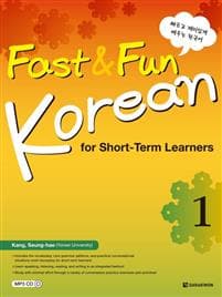 Fast & Fun Korean for Short -Term Learners 1 (A1) (englische Ausgabe). Kurs- und Übungsbuch + Download