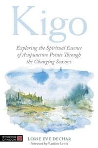 Kigo