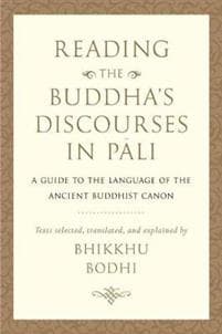 Reading the Buddha's Discourses in Pali