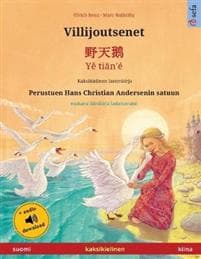 Villijoutsenet - ??? - Ye tian'é (suomi - kiina)