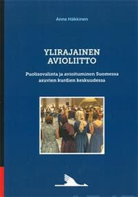 Ylirajainen avioliitto
