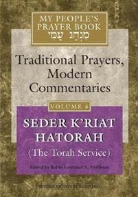 My People's Prayer Book Vol 4