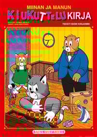 Miinan ja Manun kiukuttelukirja