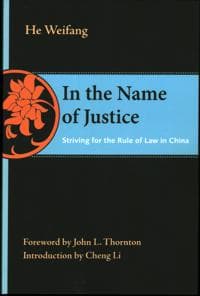 In the Name of Justice