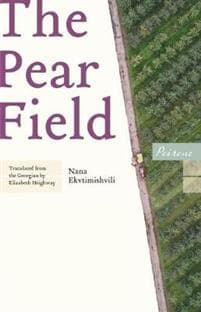 Pear Field
