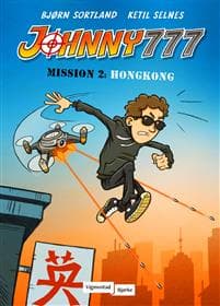 Johnny 777. Mission 2: Hong Kong