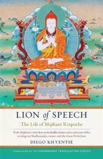 Lion of Speech