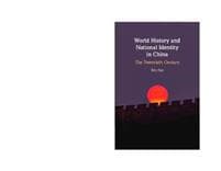 World History and National Identity in China