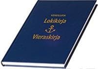 Veneilijän loki- ja vieraskirja 1410 (A5, esitäytetty sininen kansi, 160 sivua)