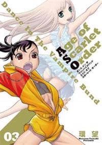 Dance in the Vampire Bund: Age of Scarlet Order Vol. 3