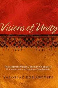 Visions of Unity