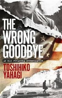 The Wrong Goodbye