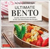Ultimate Bento