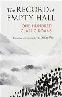 The Record of Empty Hall