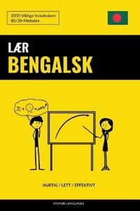 Lær Bengalsk - Hurtig / Lett / Effektivt