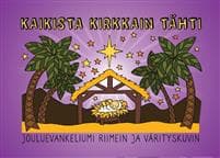 Kaikista kirkkain tähti