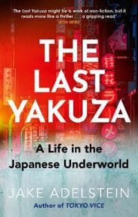 Last Yakuza