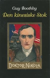 Den kinesiske stok