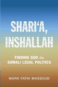 Shari‘a, Inshallah