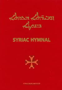 Syriac Hymnal with musical notation