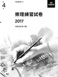 Music Theory Practice 2017, Grade 4 Chin Ed Abrsm