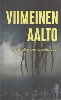 Viimeinen aalto